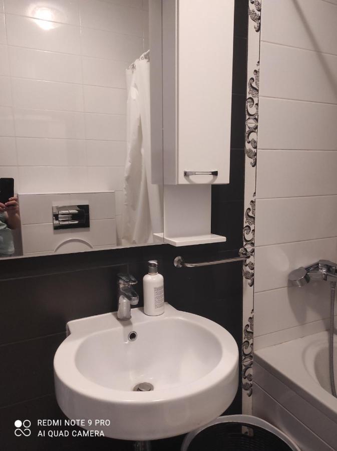 Aparment Memories Daire *